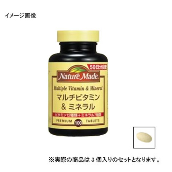 大塚製薬 ネイチャーメイド(Nature Made) マルチビタミン&ミネラル 【1