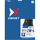 ザムスト(ZAMST)【取扱い不可】 ZW-4 AVT-373401 レッグカバー(メンズ)