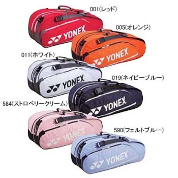 ヨネックス(YONEX) ラケットバッグ 005(オレンジ) BAG732PR