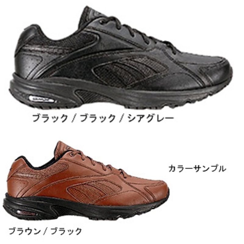 Reebok リーボック クロスタウン ターン メンズ 10 5 28 5cm ブラック ブラック シアグレー アウトドア用品 釣り具通販はナチュラム