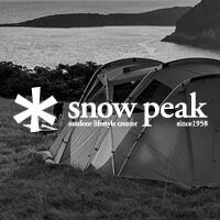 snow peak