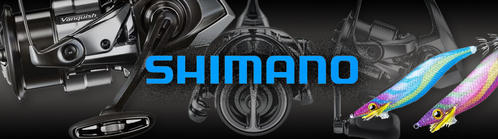シマノ(SHIMANO)｜アウトドア用品・釣り具通販はナチュラム