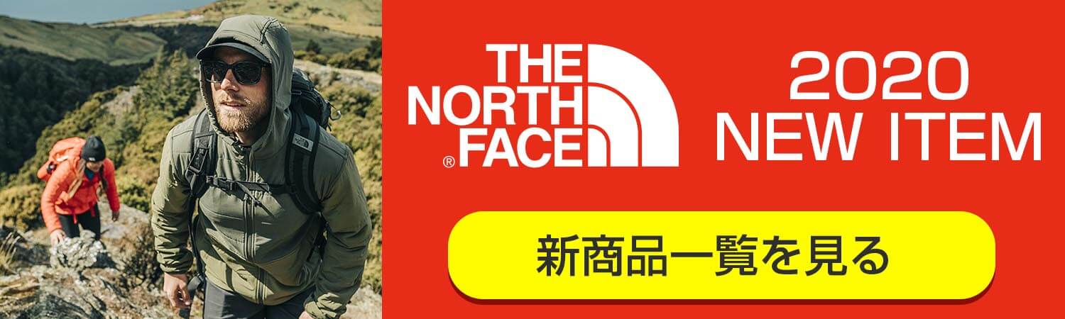 The North Face ザ ノースフェイス アウトドア用品 釣り具通販はナチュラム