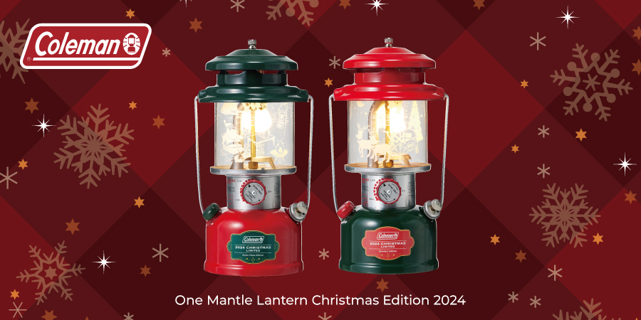 Coleman Christmas One mantle lantern 2024