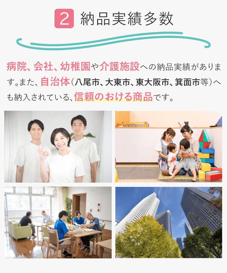 非常用 備蓄】 【ポイント10倍】10年保存水(蒸留水) 2l 6本セット＜長期保存＞【20箱以上はメーカー直送】  ｜アウトドア用品・釣り具通販はナチュラム