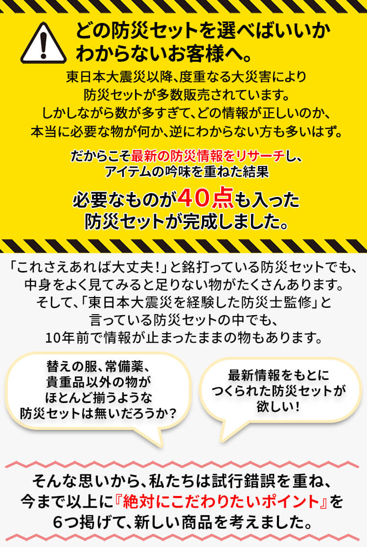 市場 クーポン有 ポイント2倍 1週間消臭 デオトイレ 消臭 10枚入り×4個入り 抗菌シート 抗菌