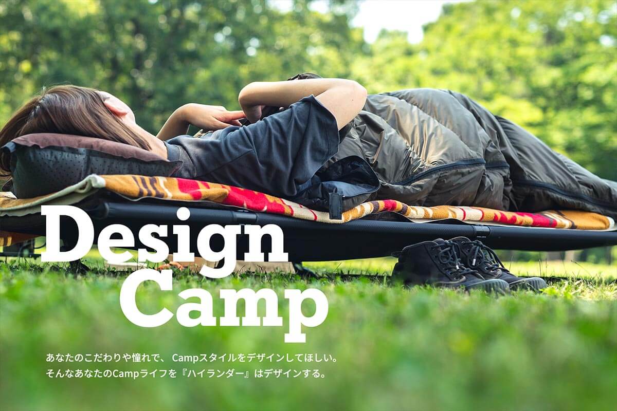 Design Camp