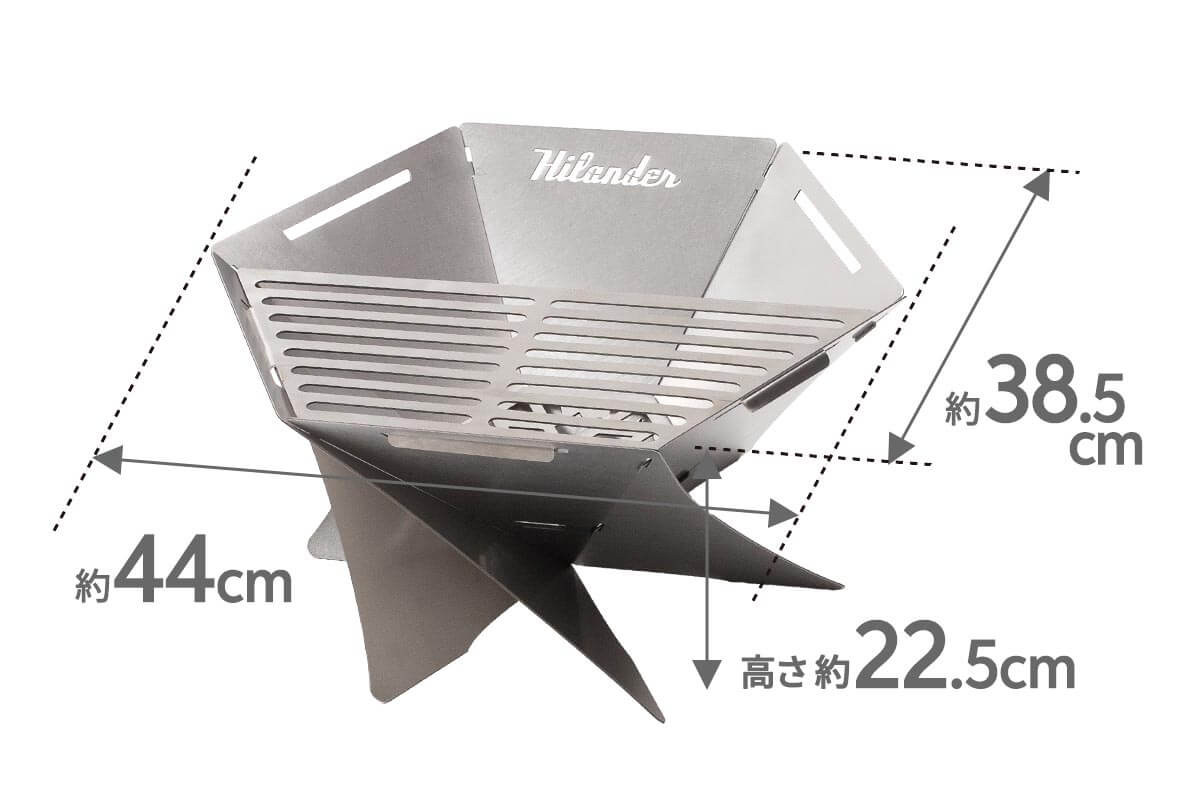 コンパクトでも薪がすっぽりと入る大判の焚き火台