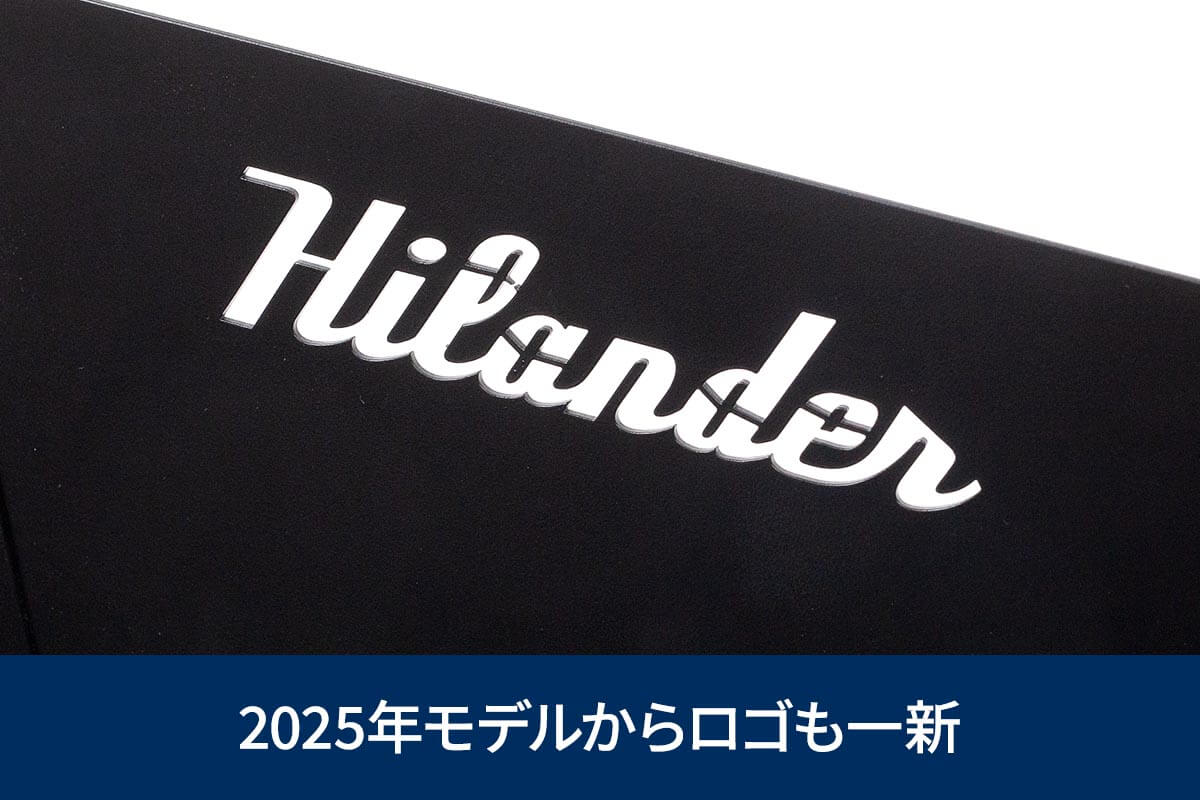 「黒」でも細部までこだわり抜いた形状に