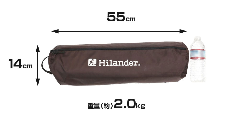 Hilander(ハイランダー) 軽量アルミローコット 【1年保証】 HCA0195 