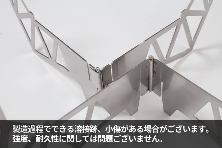 製造過程でできる溶接跡、小傷がある場合がございます。強度、耐久性に関しては問題ございません。