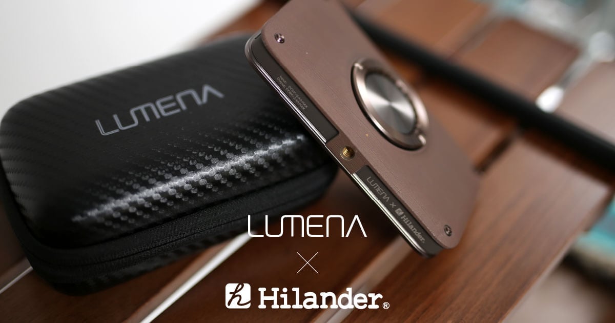 LUMENA×HilanderダブルネームLEDランタン｜アウトドア用品の通販はナチュラム