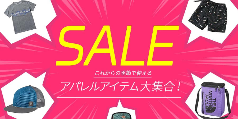 ナチュラム公式 アウトドア用品 釣り具 キャンプの通販