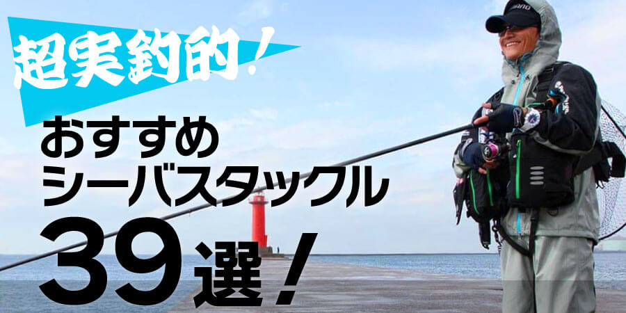 日本の部品屋 NO.5-II プロペラ(ボス無し) PR023｜アウトドア用品・釣り具通販はナチュラム