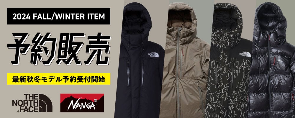 THE NORTH FACE(ザ･ノース･フェイス)　ナンガ(NANGA)　2024年秋冬モデル　予約受付