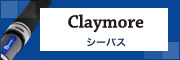 ClaymoreyV[oXz