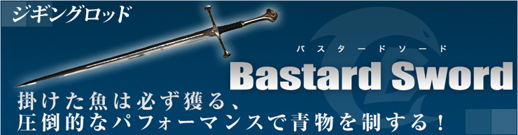 yBastard Swordz|͕KlA|IȃptH[}XŐ𐧂I