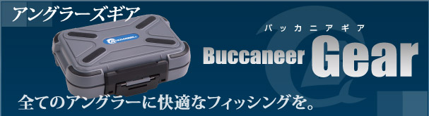 yBuccaneer GearzSẴAO[ɉKȃtBbVOB