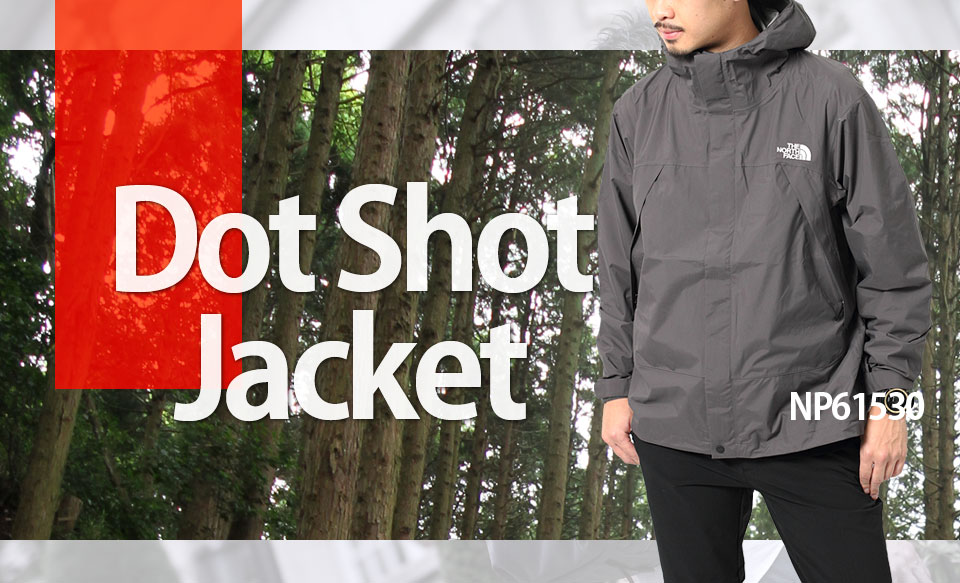Dot Shot Jacket(ドットショットジャケット) NP61530