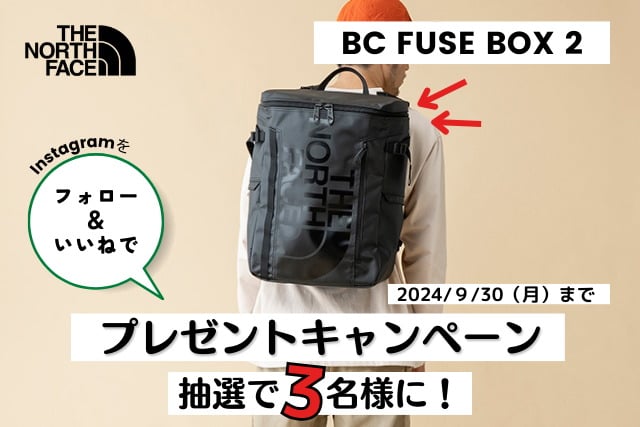 リバレイ RBB RBB ファイティングベストIII 8674｜アウトドア用品・釣り具通販はナチュラム