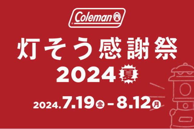 シマノ(SHIMANO) 20 エクスセンス BB 4000MHG 041999｜アウトドア用品・釣り具通販はナチュラム