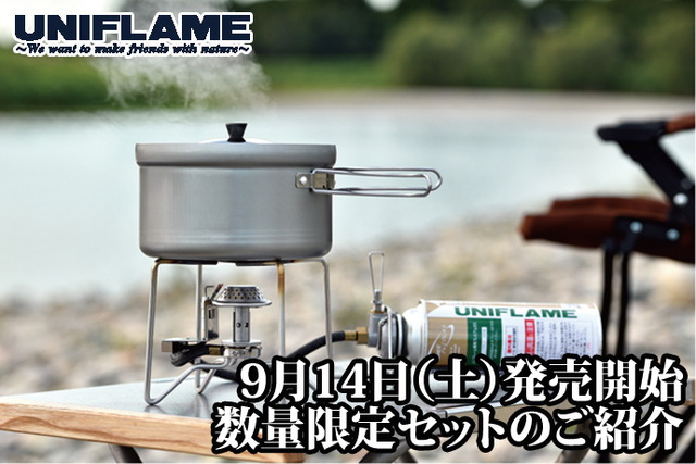 ダイワ(Daiwa) タナコンブルS 600W 00801370｜アウトドア用品・釣り具通販はナチュラム